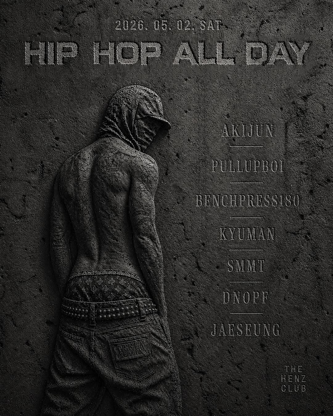 HIP HOP ALL DAY