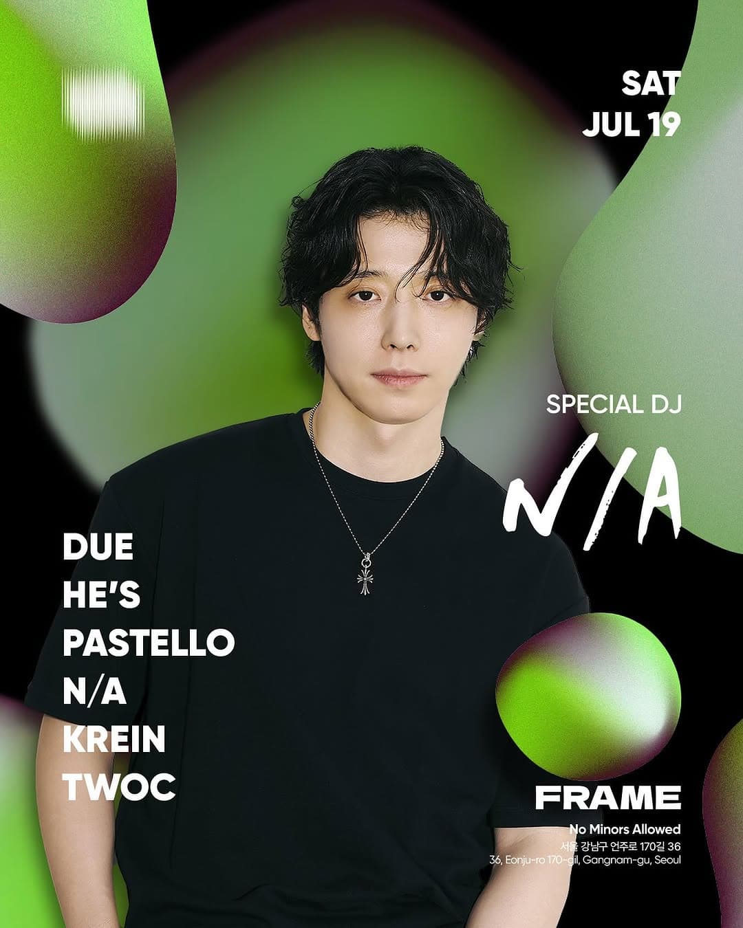FRAME 250719