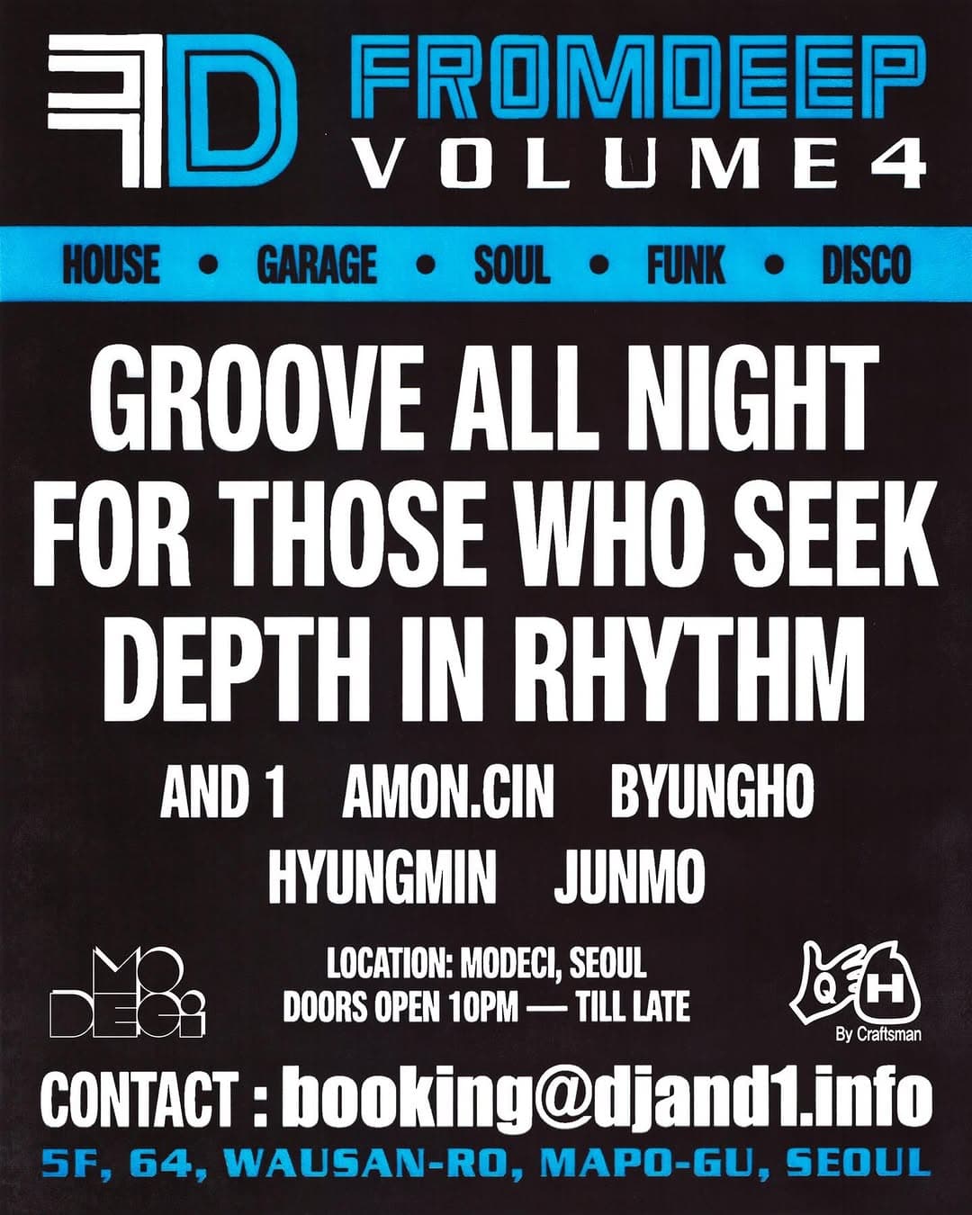 FROM DEEP Vol.4