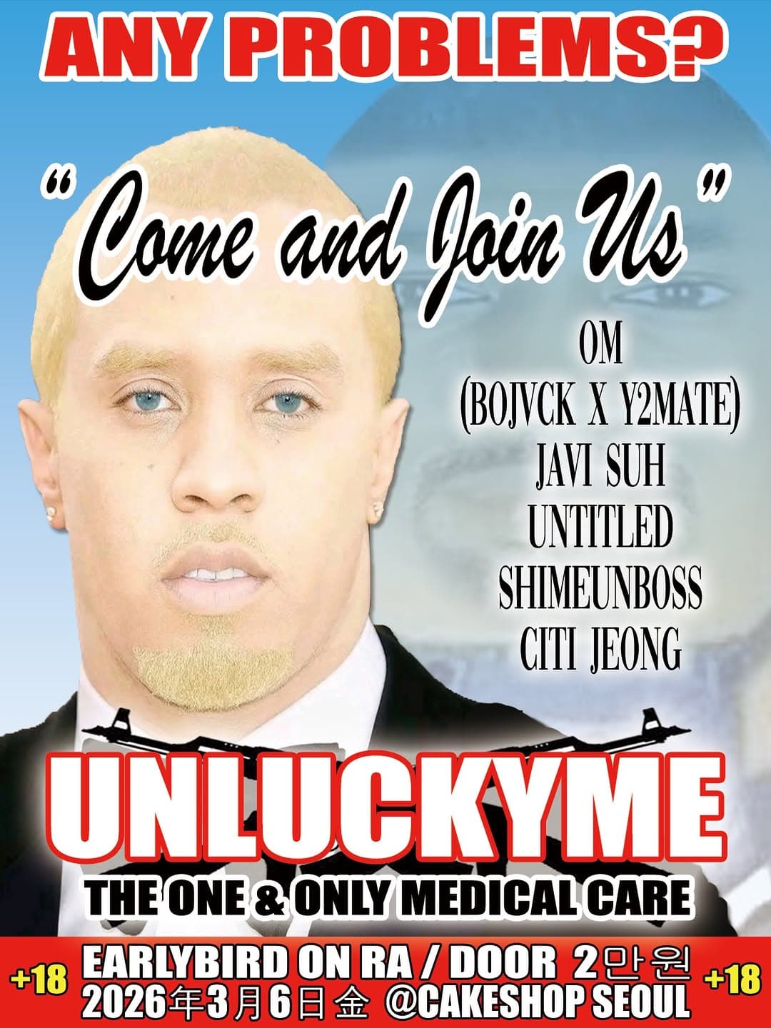 UNLUCKYME