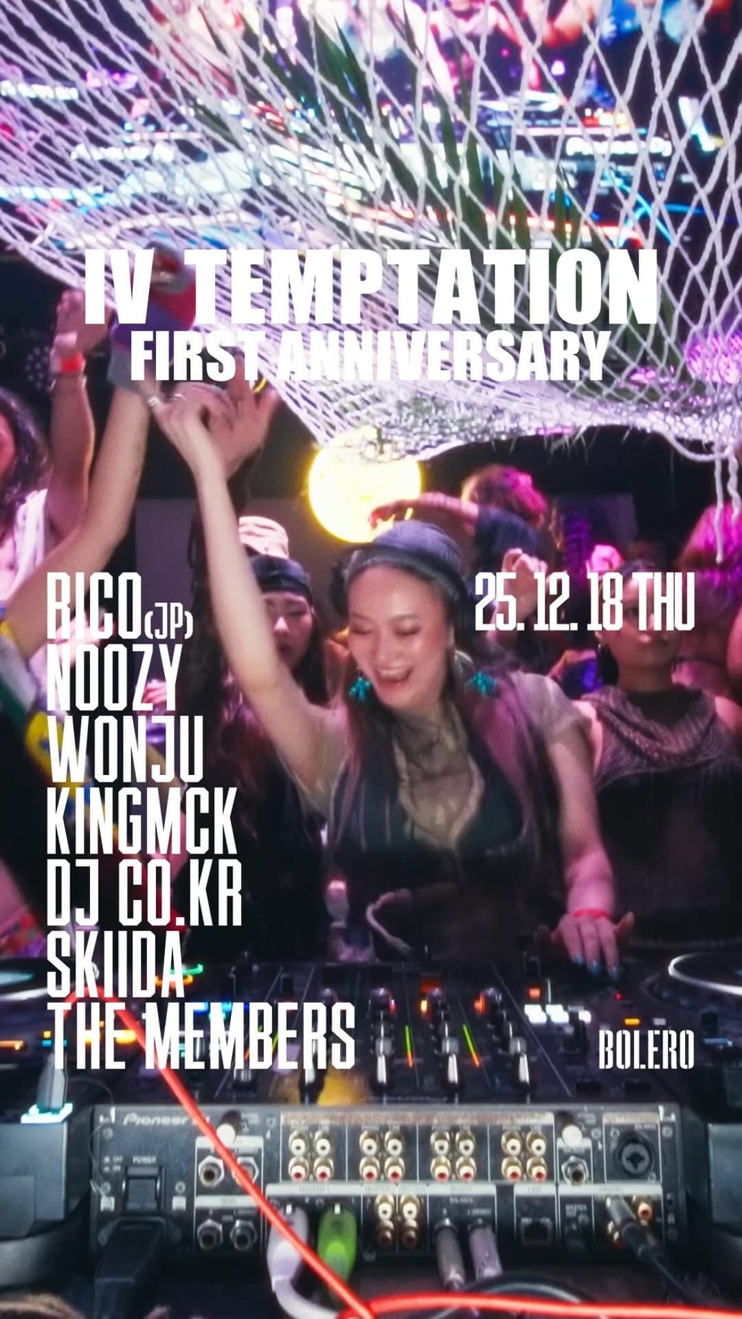 IV TEMPTATION FIRST ANNIVERSARY