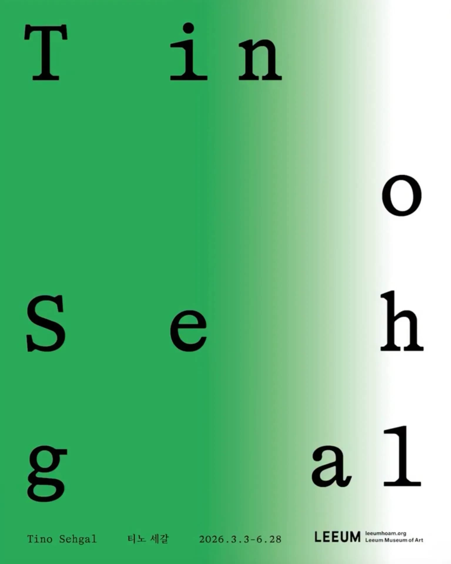 Tino Sehgal