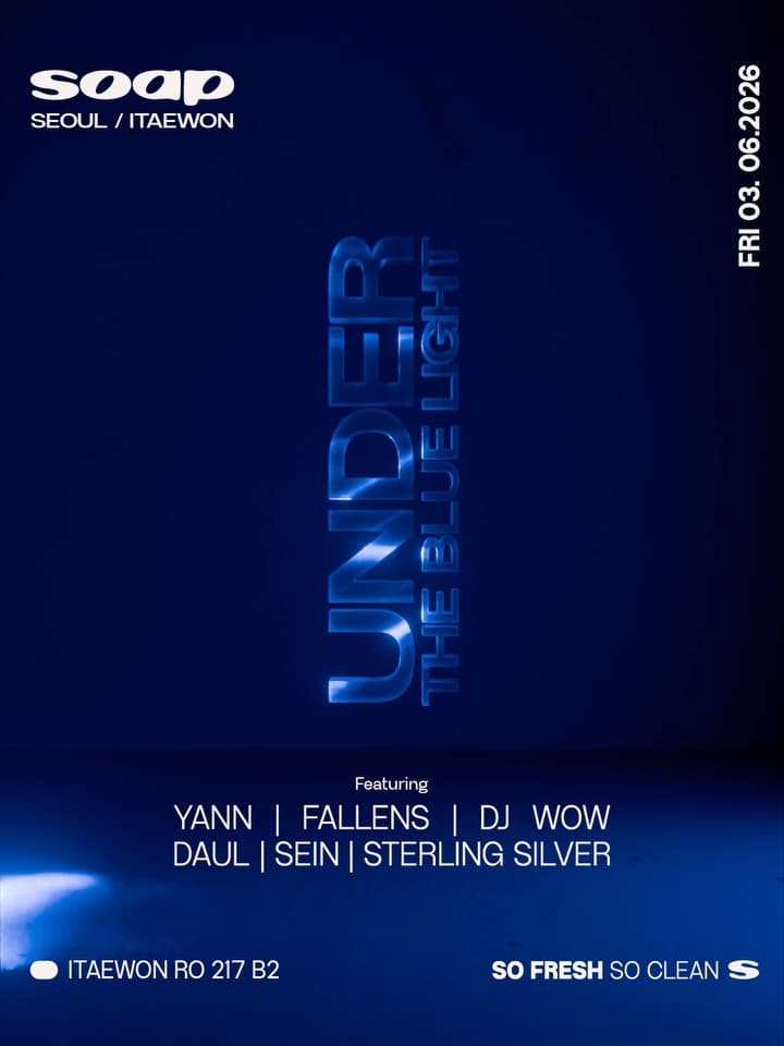 Under The Blue Light at SOAP