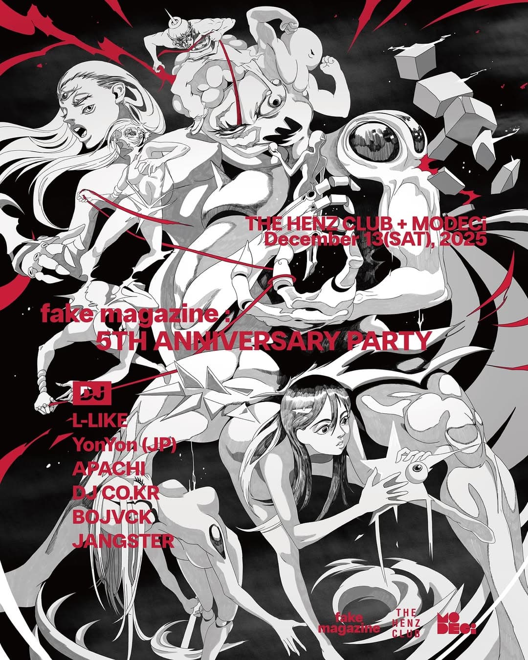 Fake magazin : 5th ANNIVERSARY PARTY