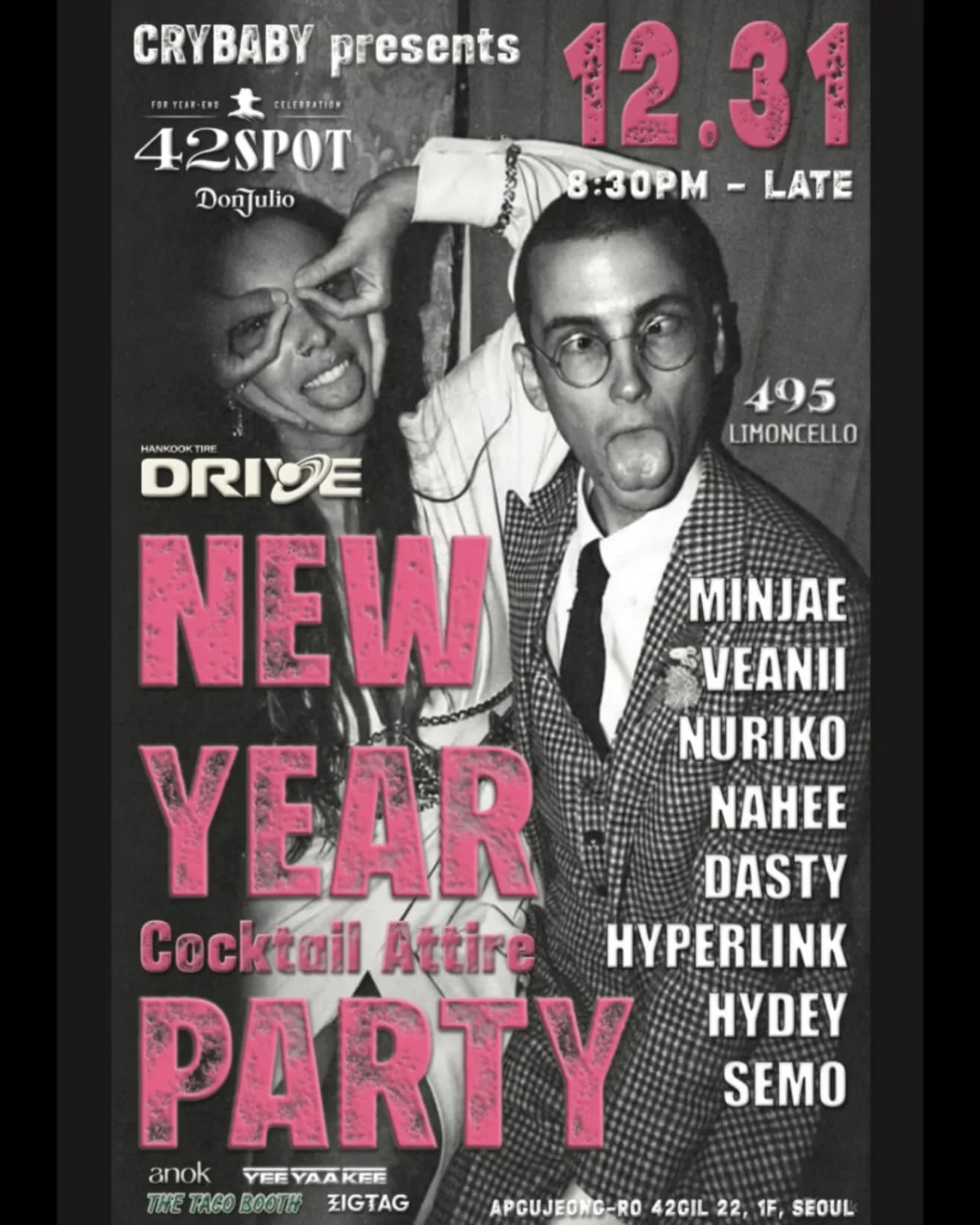 NEW YEAR Cocktail Attire Party