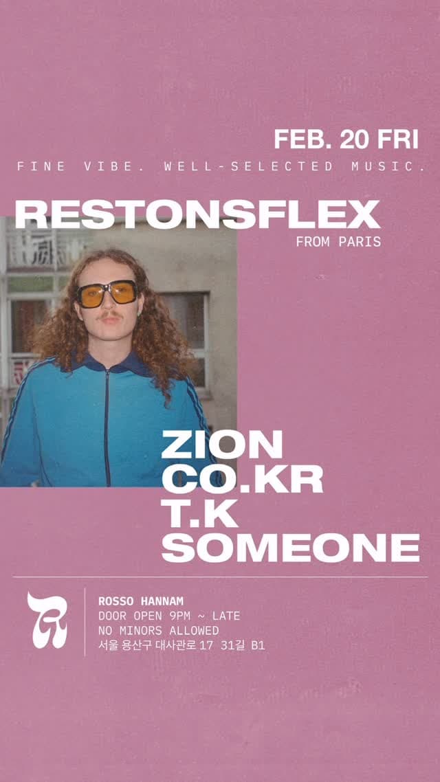 RESTONSFLEX's Night in Seoul