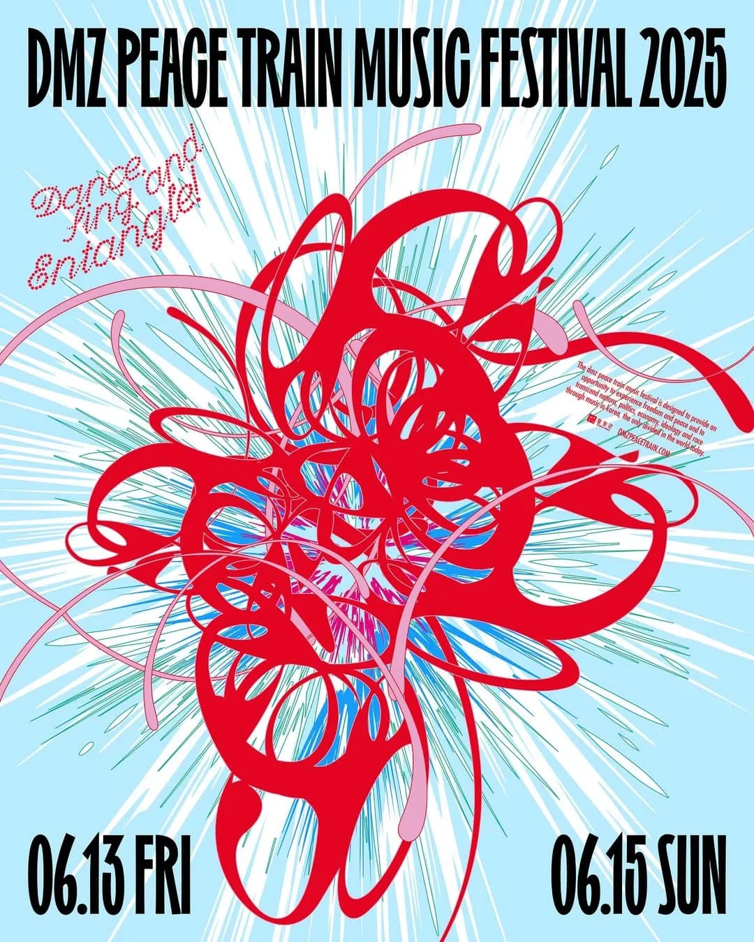 DMZ PEACE TRAIN MUSIC FESTIVAL