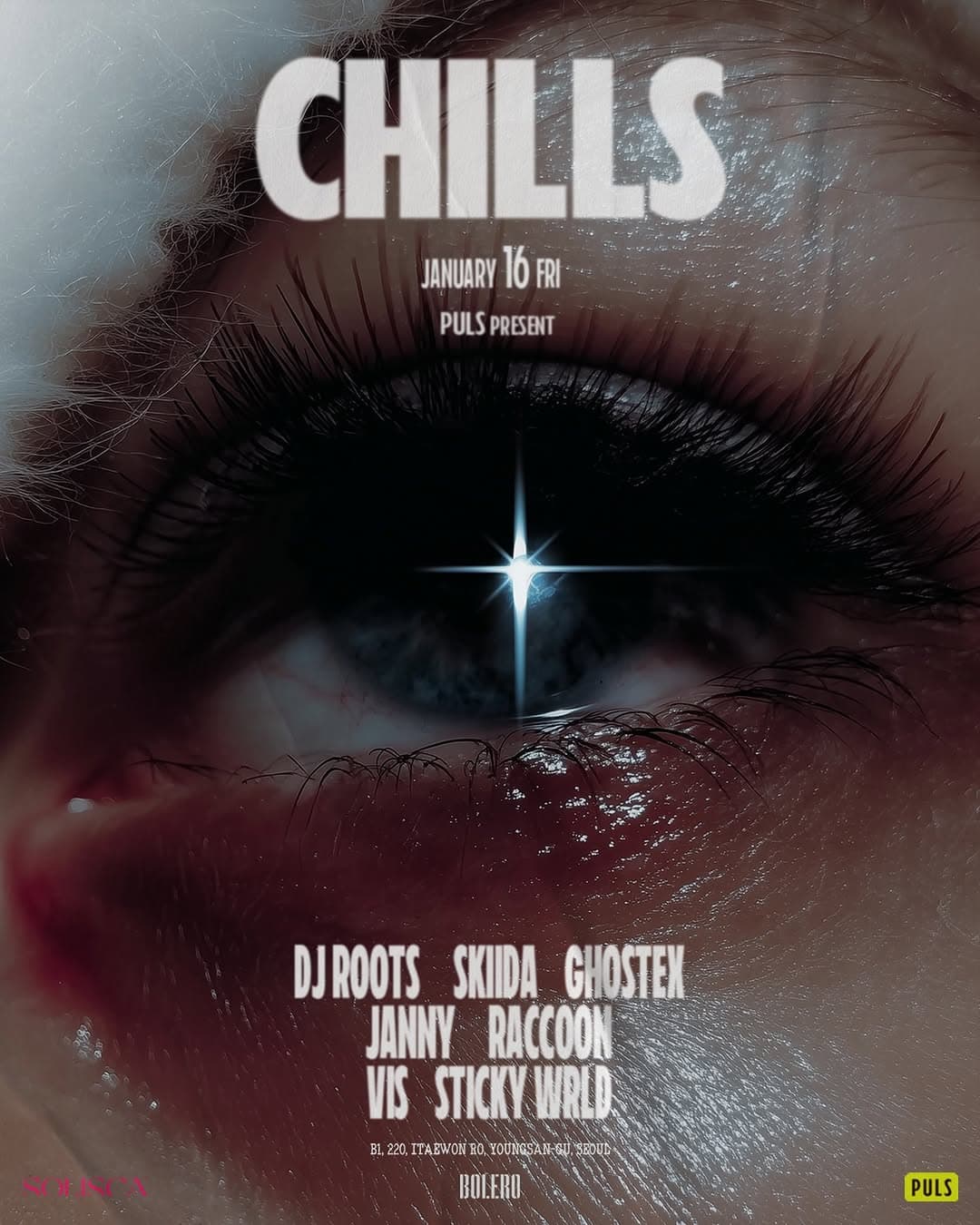 PULS Presents: CHILLS Vol.2