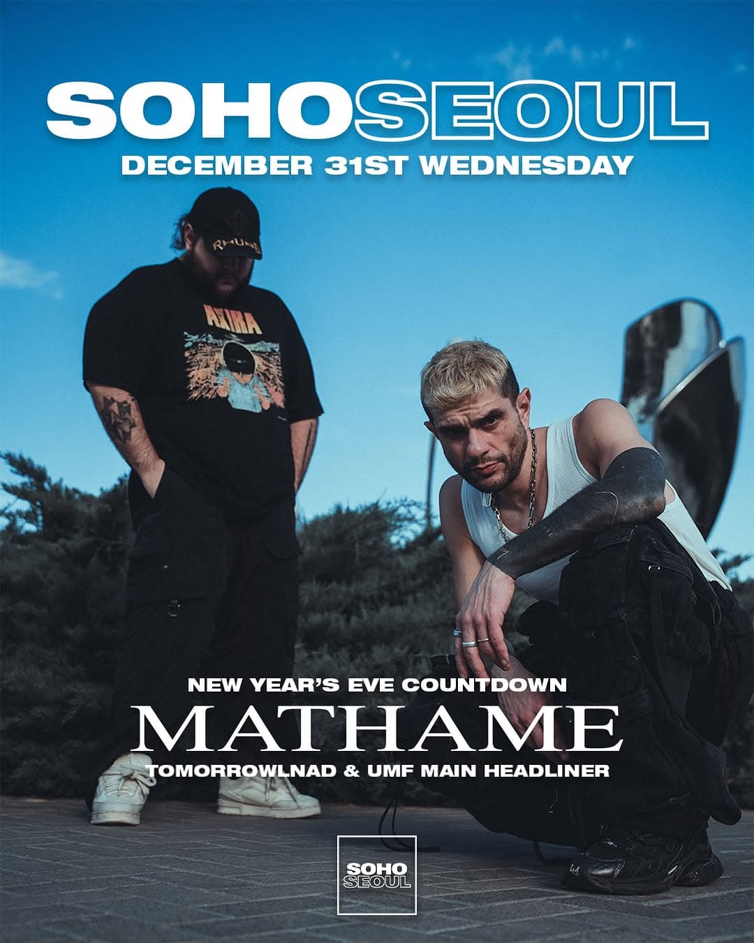 MATHAME