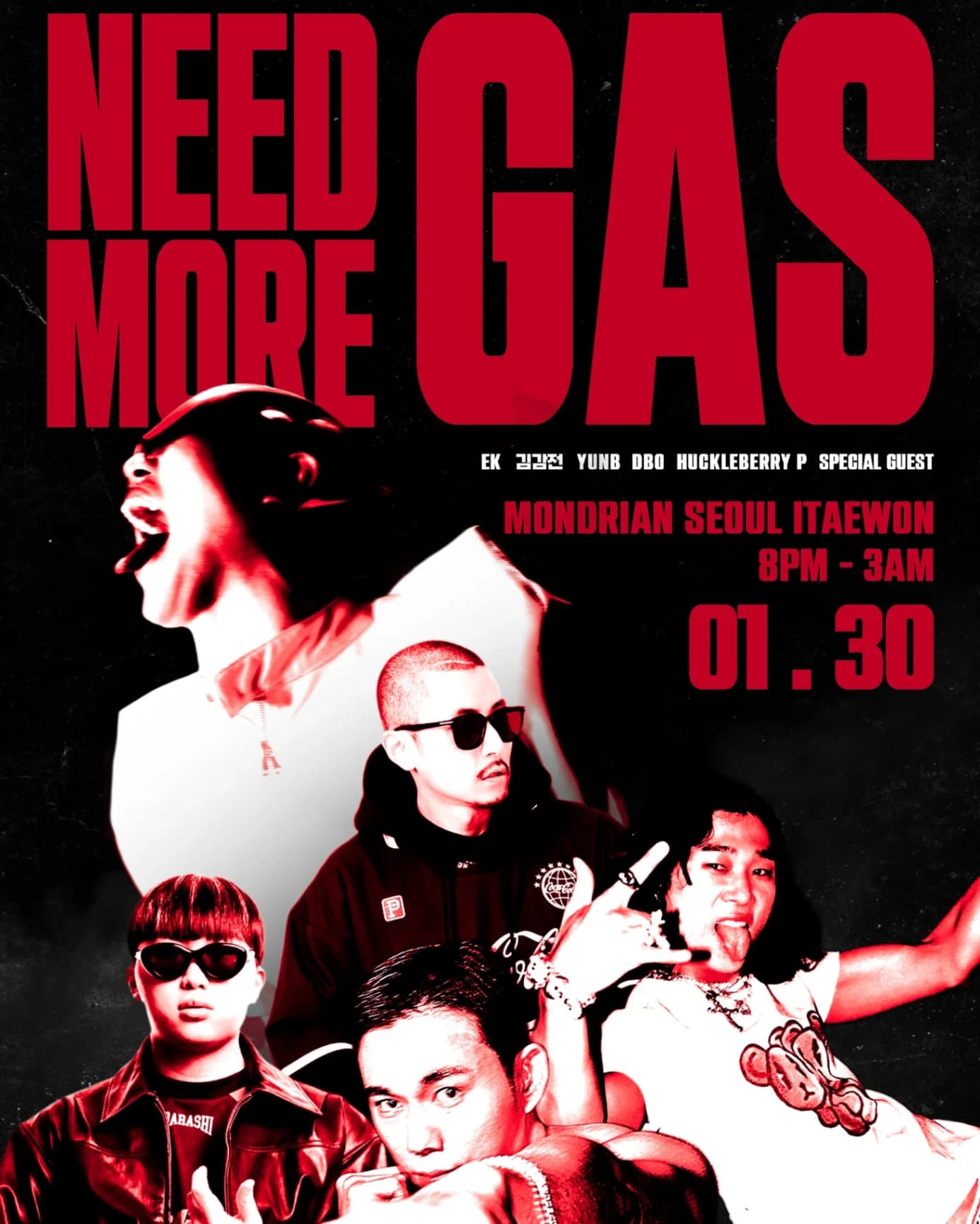 NEED MORE GAS