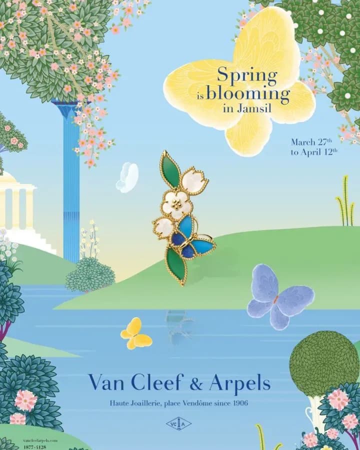 Van Cleef & Arpels : Spring is blooming