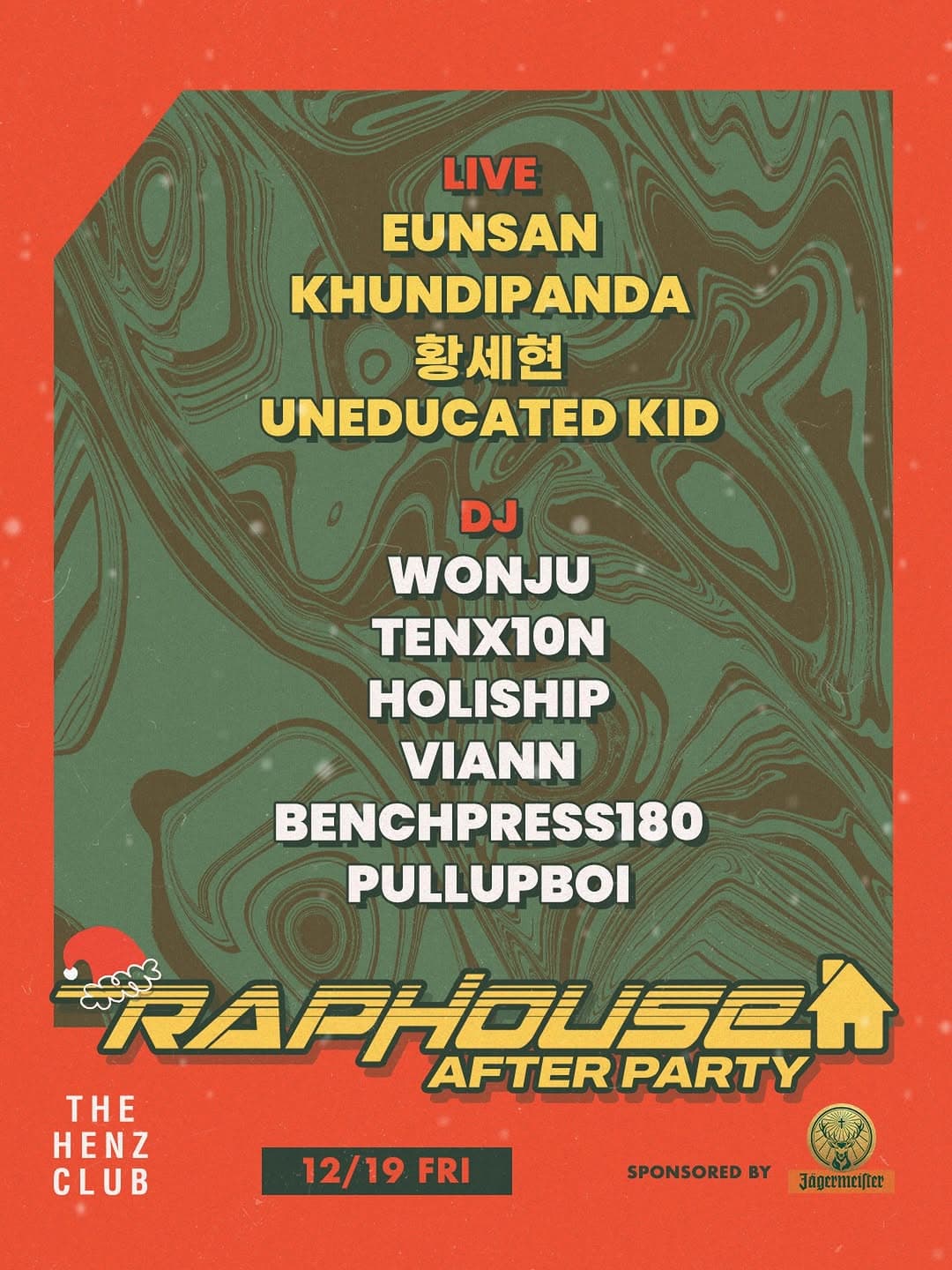 RAPHOUSE AFTER PARTY