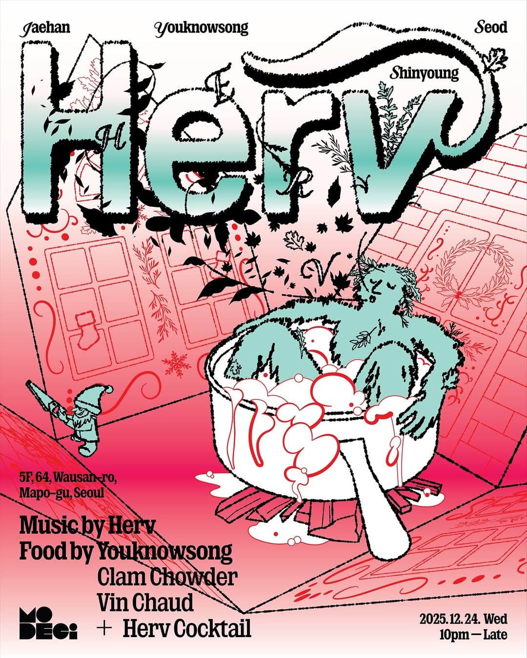 HERV