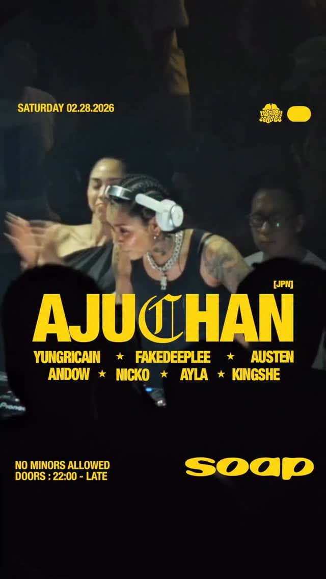 UNBORNSOUNDS w/ AJUCHAN 