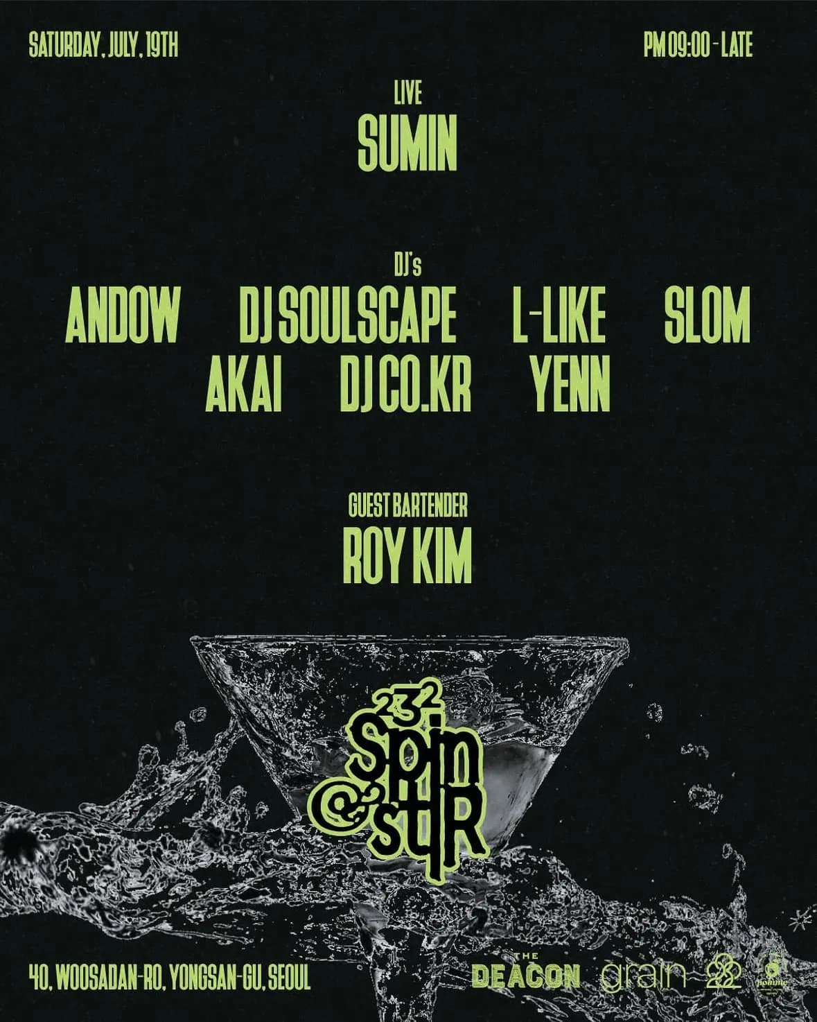 SPIN & STIR