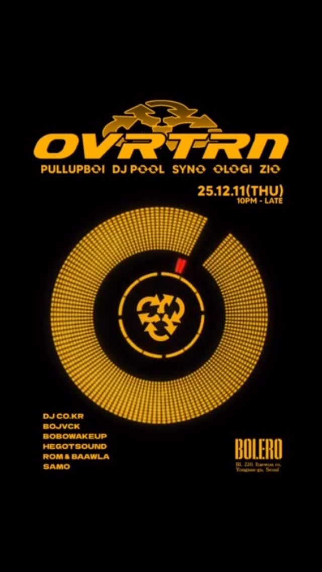 OVRTRN