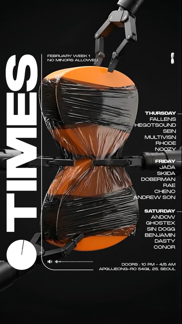 TIMES FEB week 1 