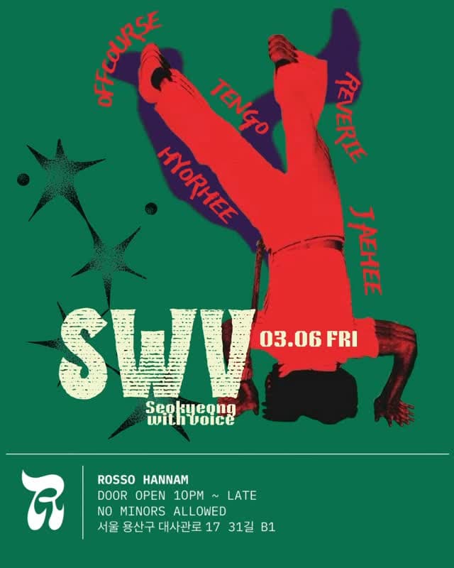 SWV Vol.4