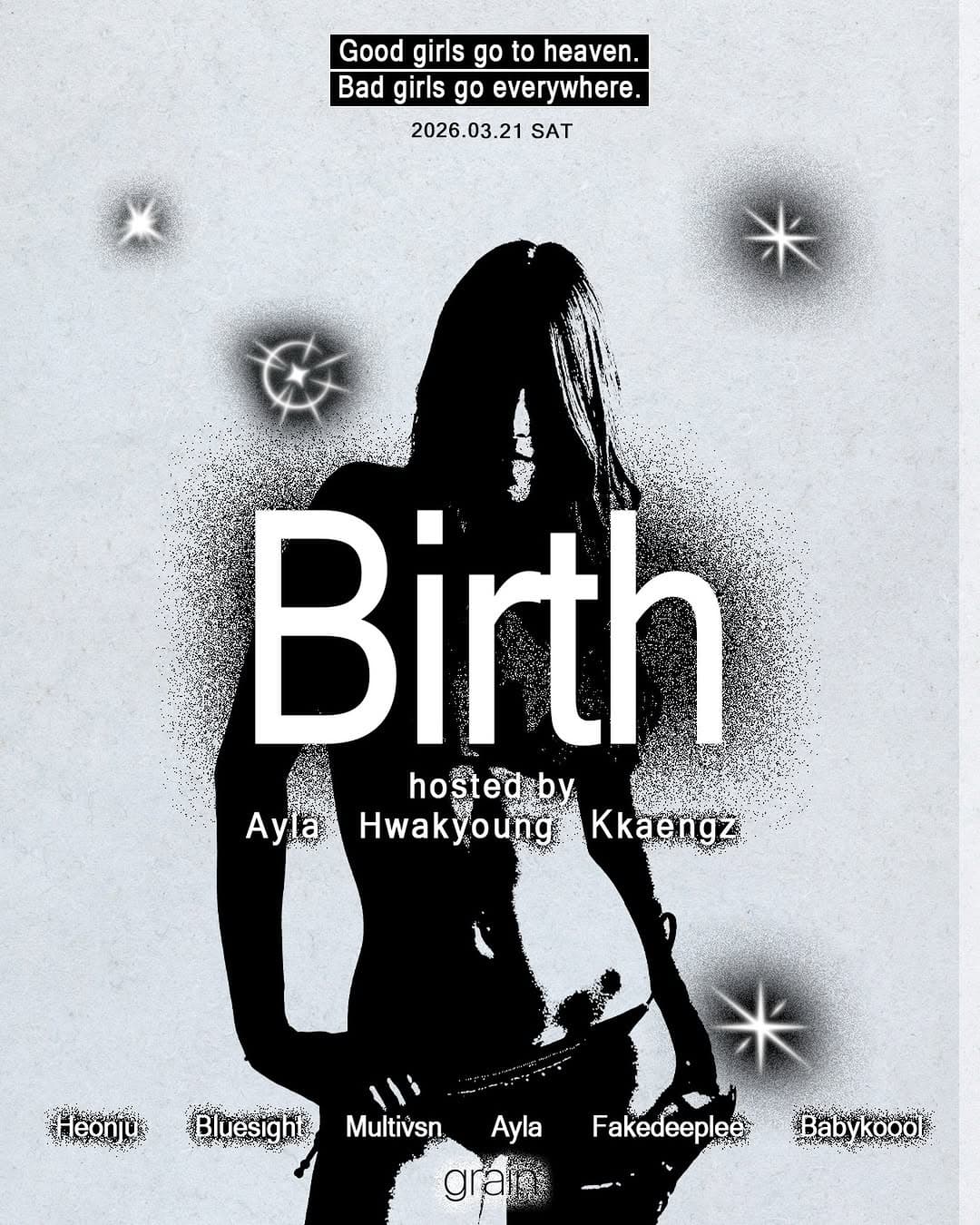 March birth