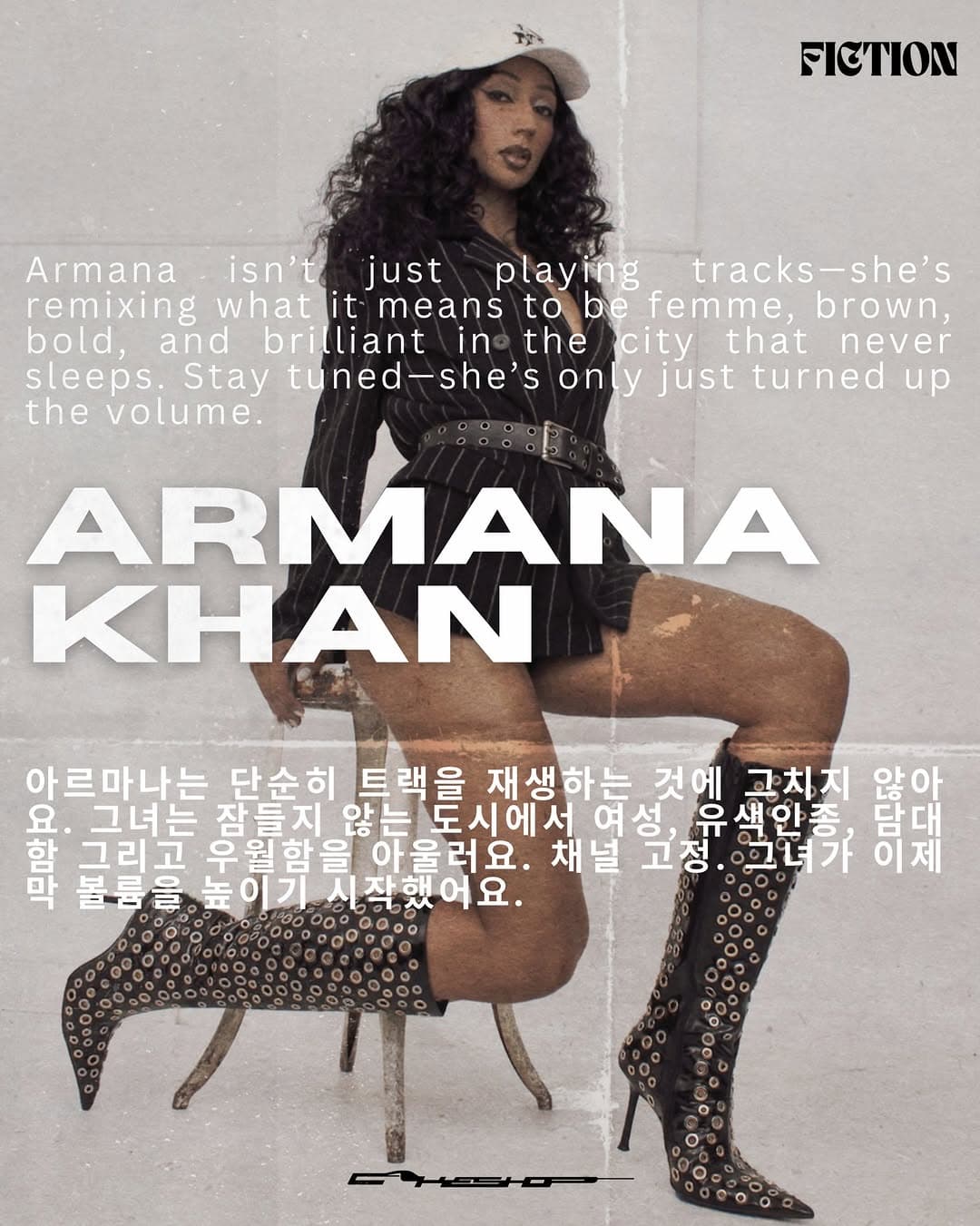 FICTION invites: Armana Khan