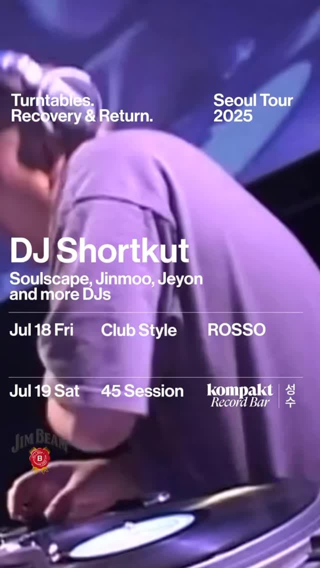 DJ SHORTKut - SEOUL SHOWCASE