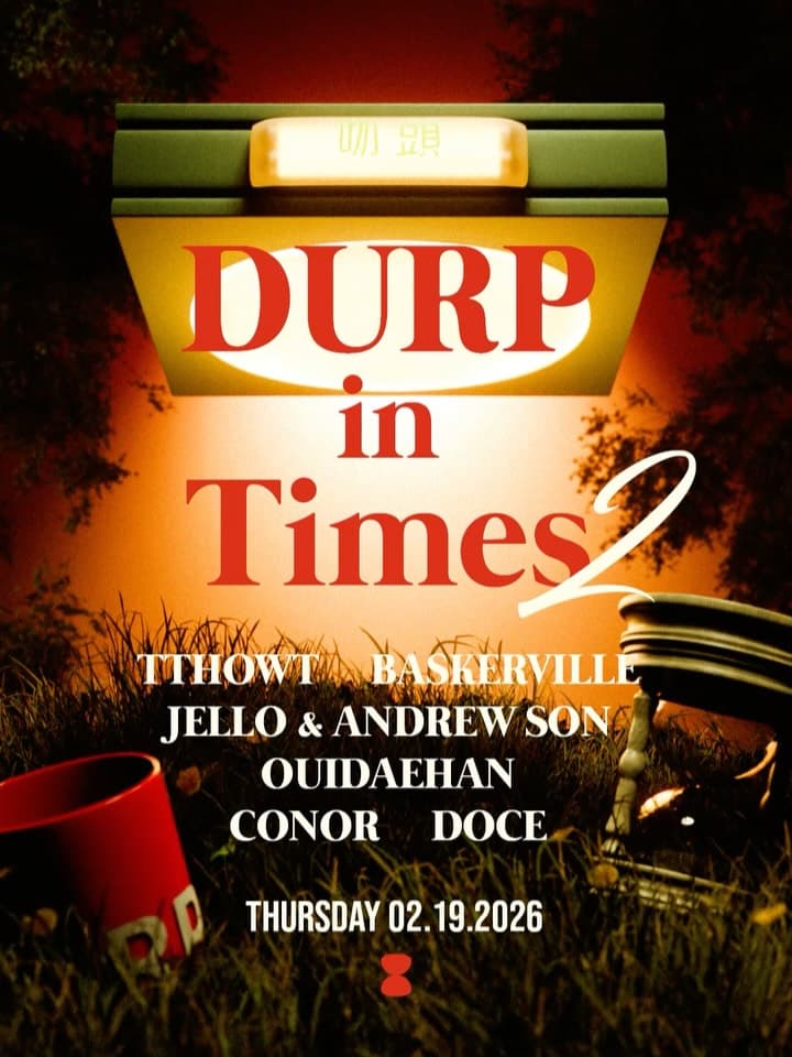 DURP in Times 2