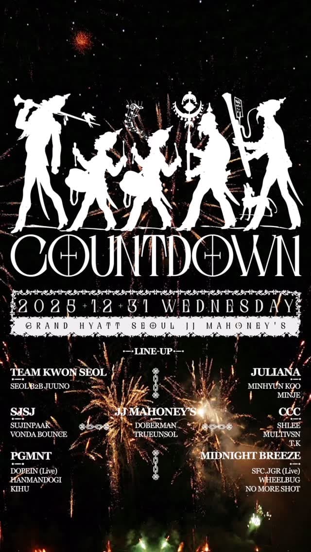 COUNT DOWN