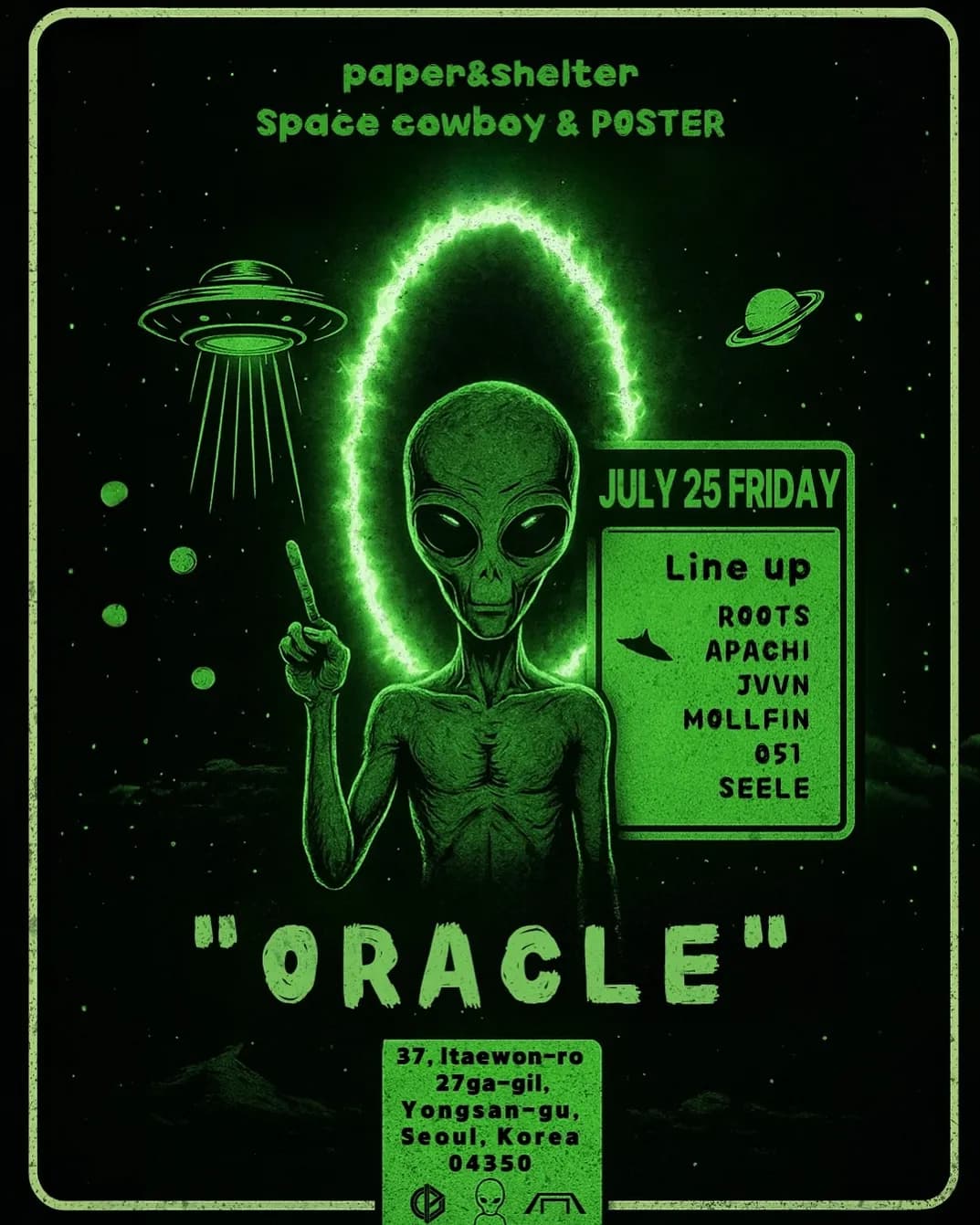 ORACLE