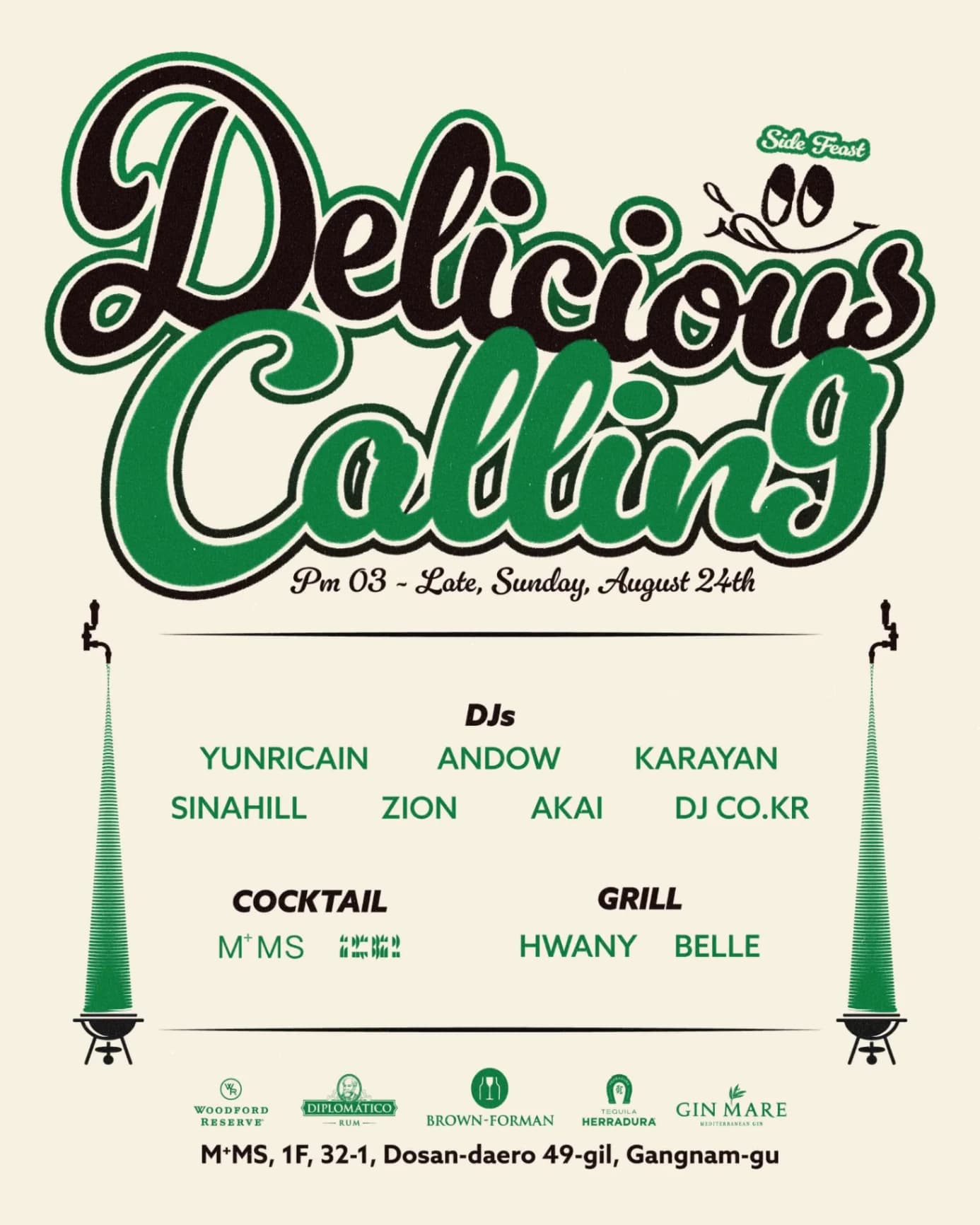 Delicious Calling in M+MS