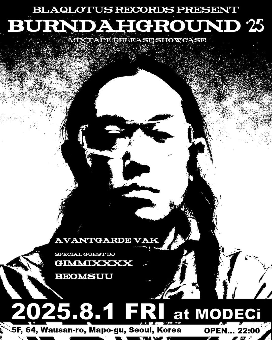 BURNDAHGROUND '25