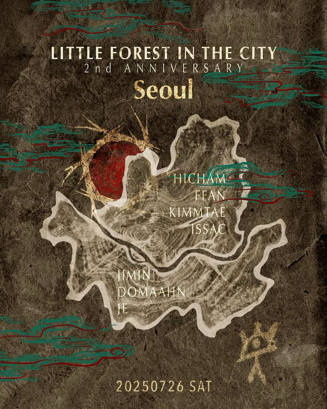 LITTLE FOREST IN THE CITY 2nd anniversary