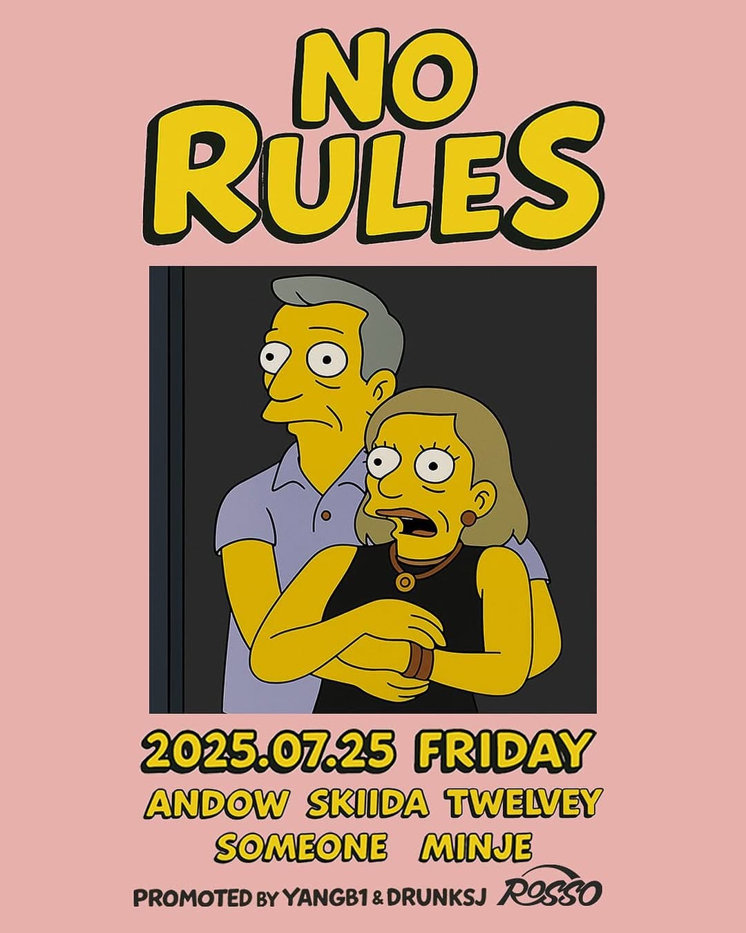 NO RULES