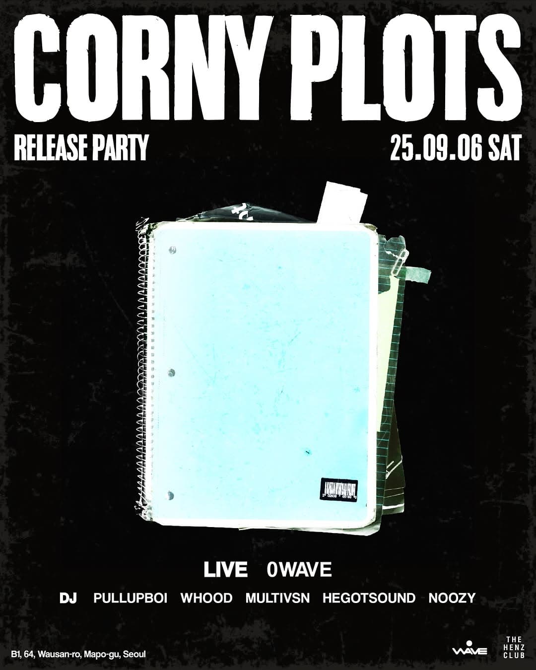 'corny plots' Release Party
