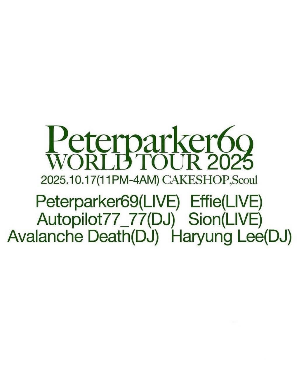 Peterparker69 WORLD TOUR 2025