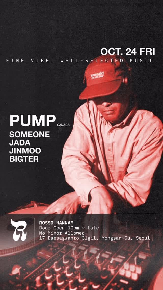 DJ PUMP at ROSSO