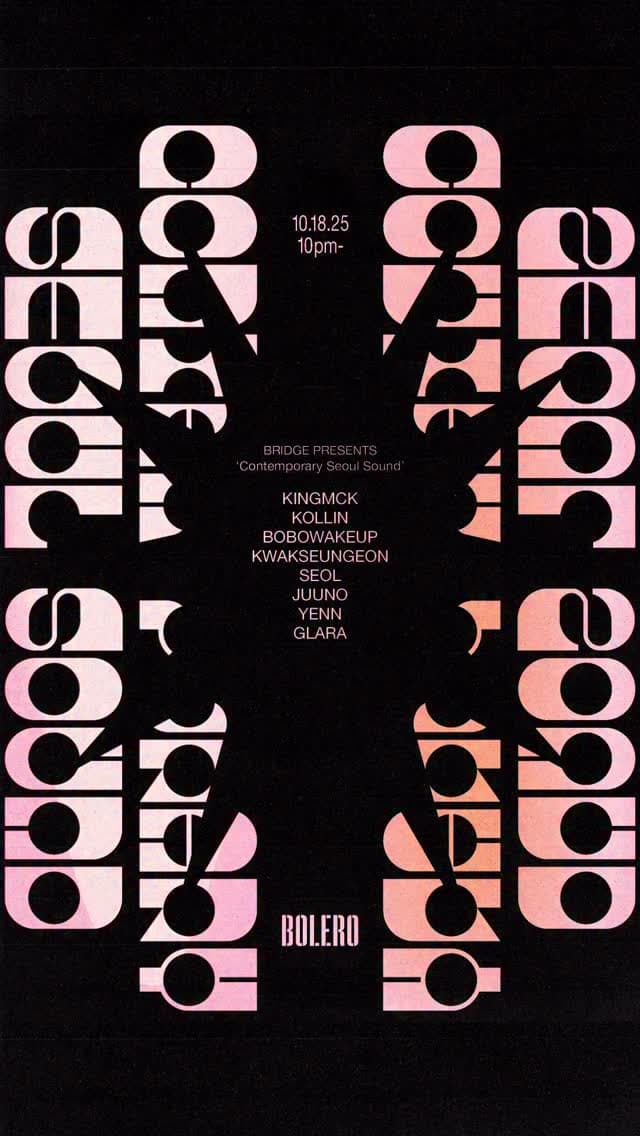 BRIDGE PRESENTS 'Contemporary Seoul Sound'