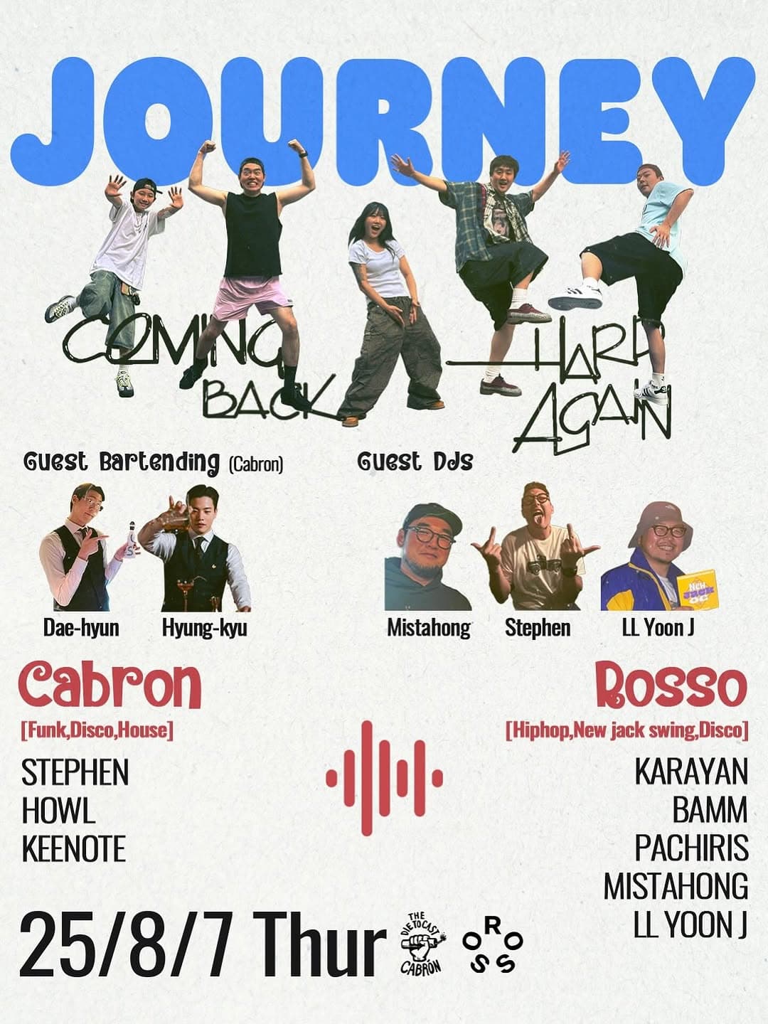 JOURNEY Party Vol.2