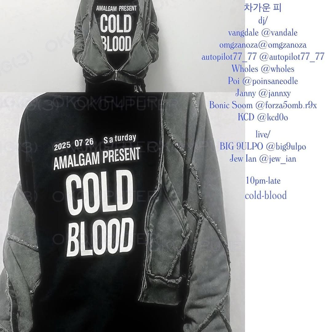 COLD BLOOD