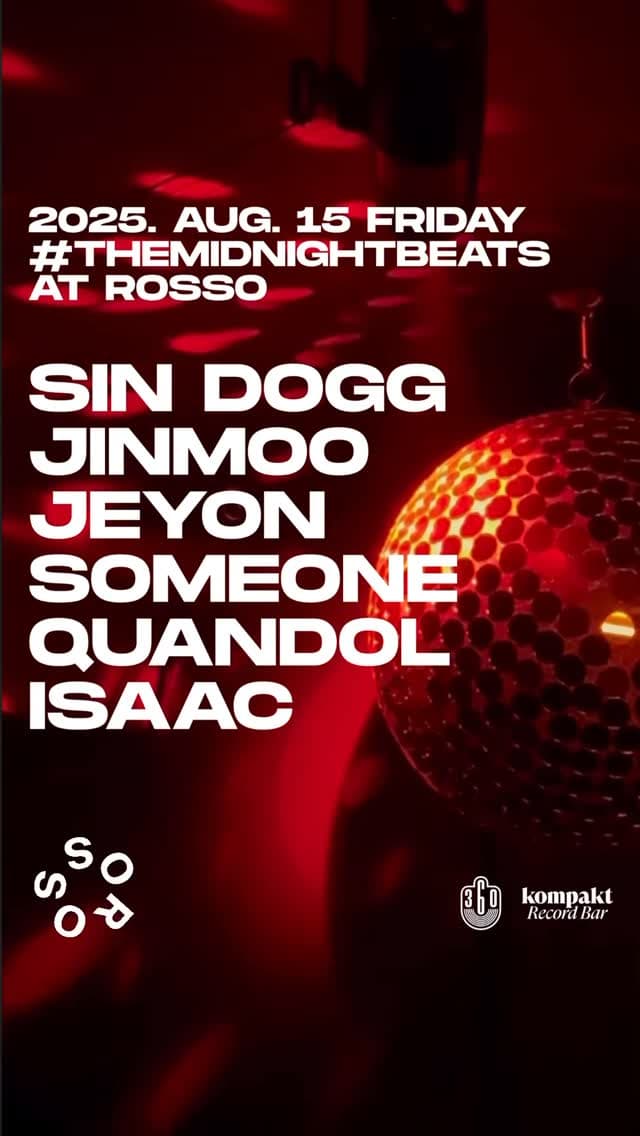 The Midnight Beats