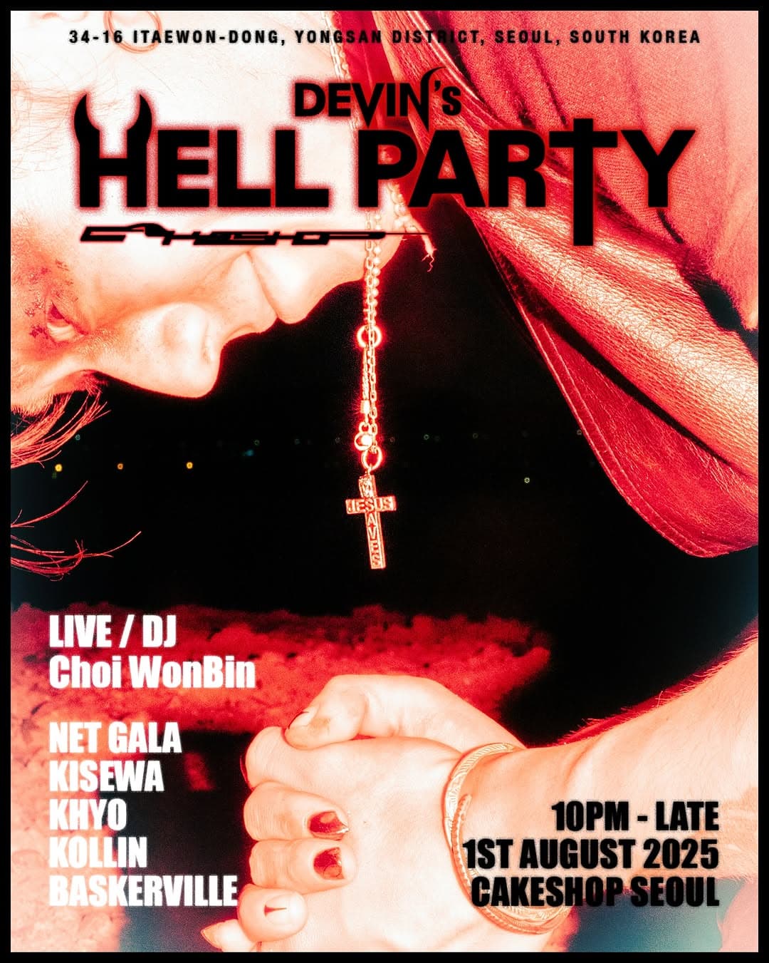 DEVIN's HELL PARTY