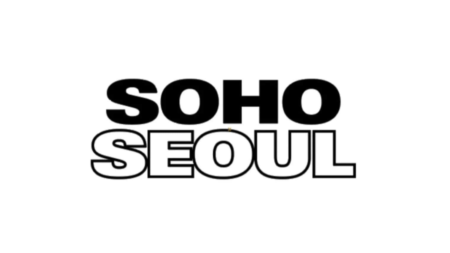 SOHO