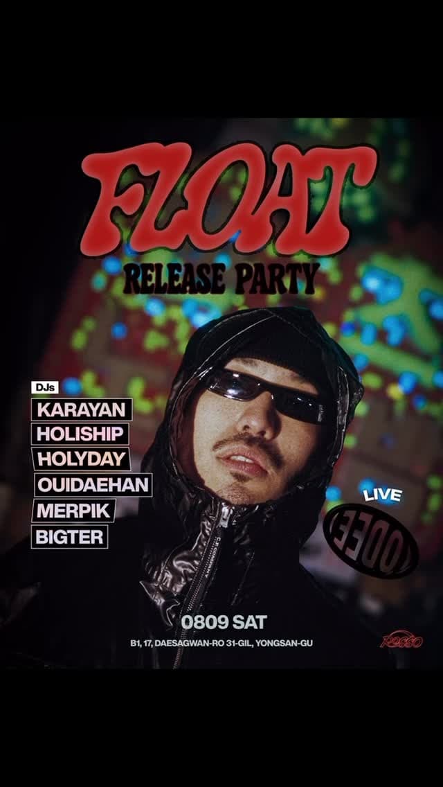 FLOAT RELEASE PARTY