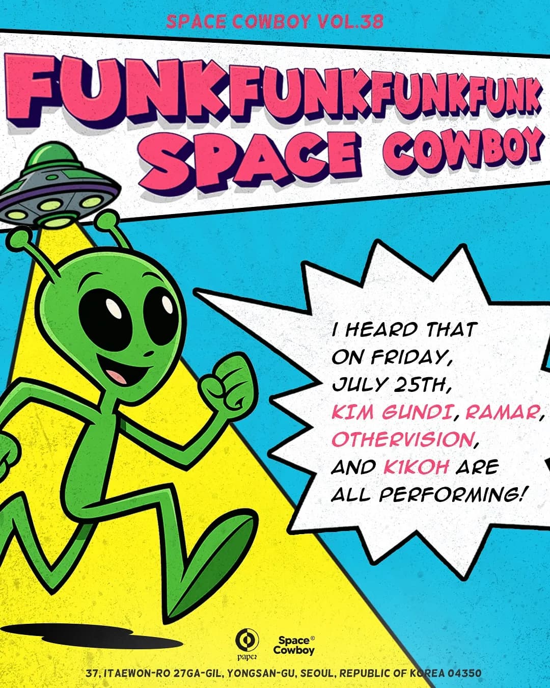 SPACE COWBOY VOL.38