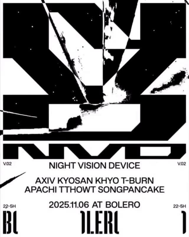 NVD Vol.2