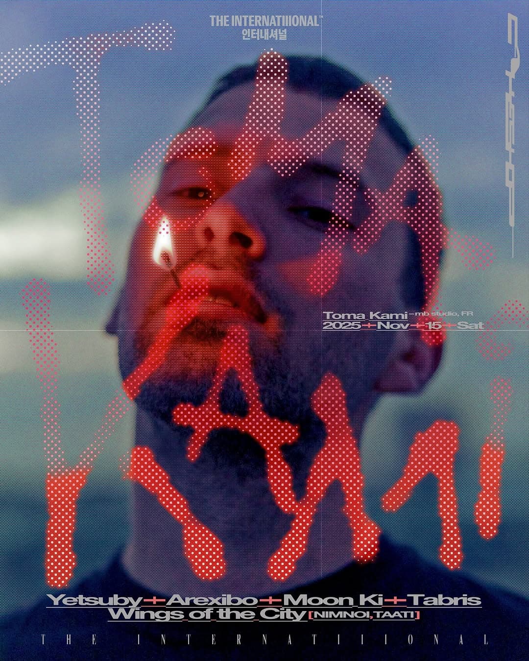 Presents : Toma Kami