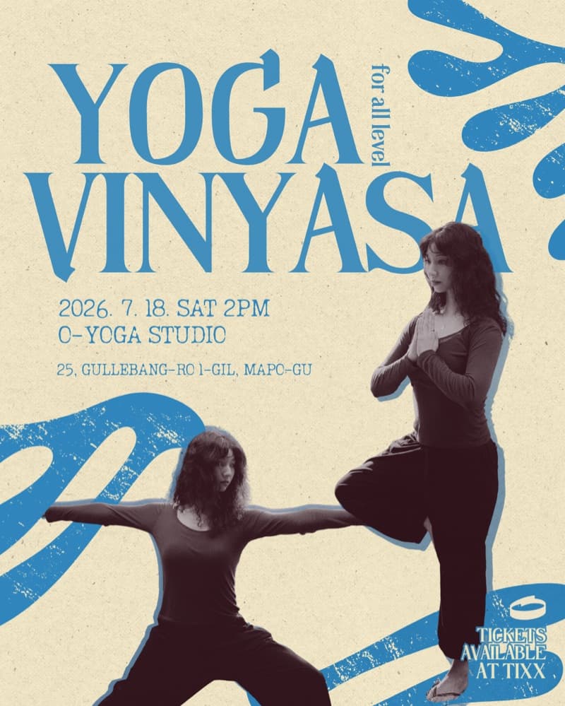 YOGA 빈야사 요가 원데이 클래스 by 진영