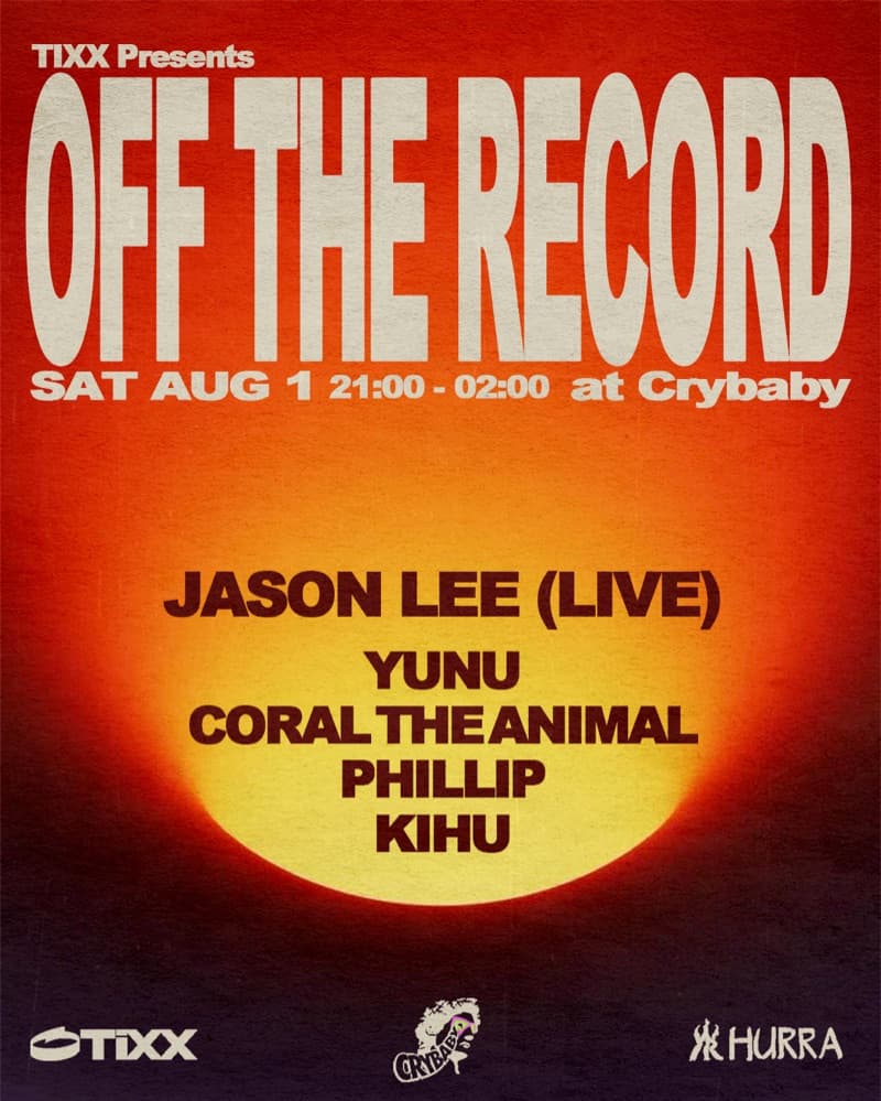 OFF THE RECORD