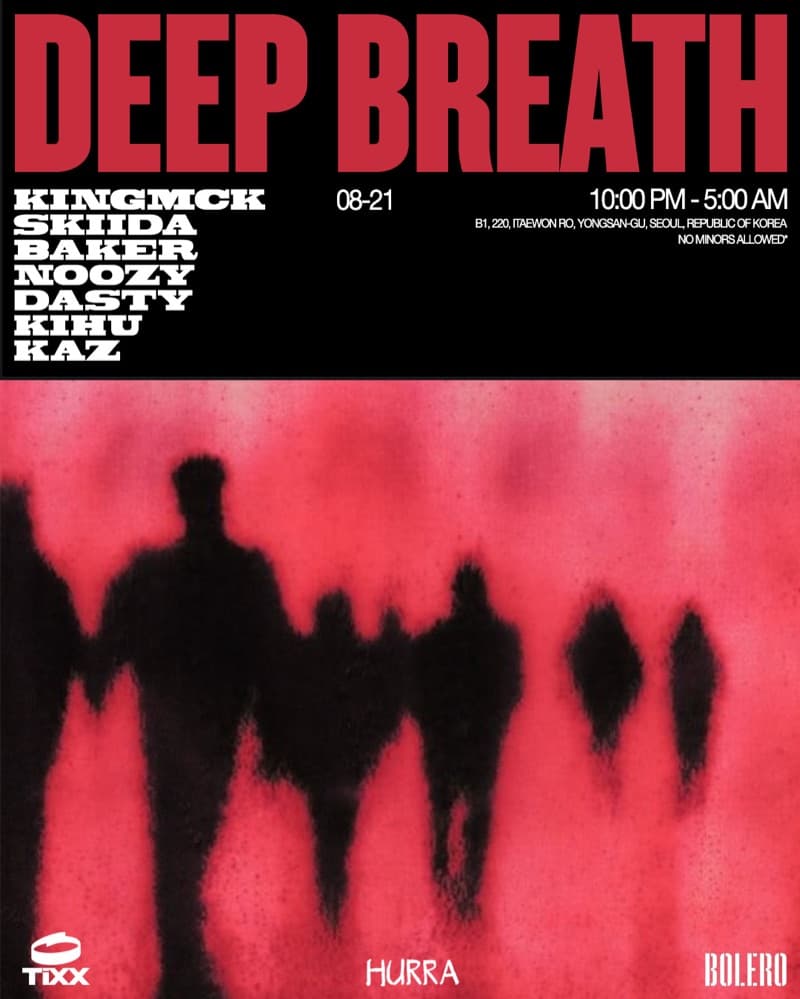DEEP BREATH