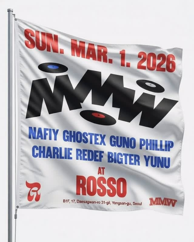 MMW at ROSSO