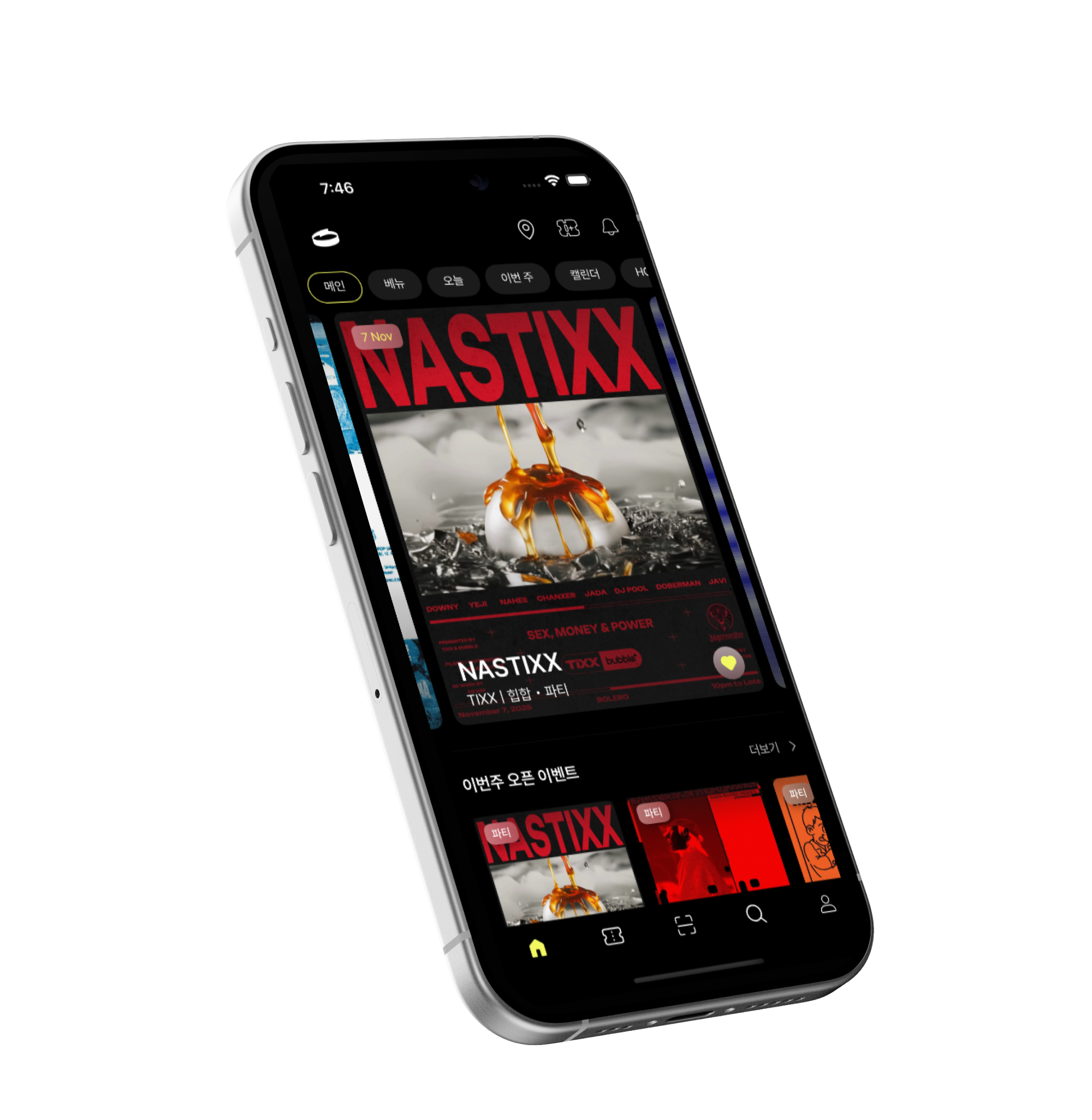 TIXX App Interface 2